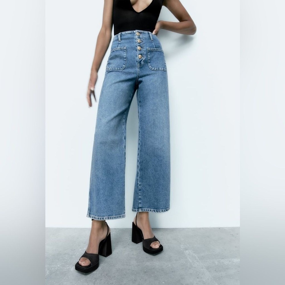 Zara High-Rise Wide-Leg Button-Front Jeans in Light Blue